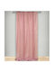 La Maison Blanche Curtain with Pencil Pleat Pink 145x300cm