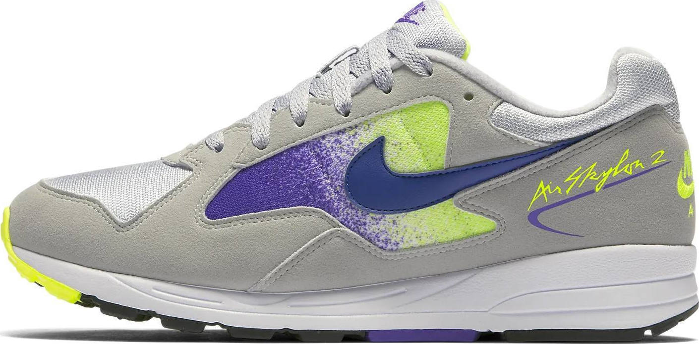 air skylon ii
