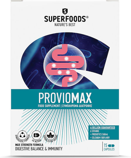 Superfoods Proviomax 15 κάψουλες