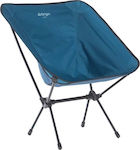 Vango Micro Steel Chair Beach Blue 55x53x100cm.