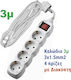 Adeleq Power Strip 4 Positions with Switch and Cable 3m