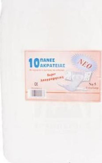 Bodycare Πάνες Ακράτειας Νο 4 Large 10τμχ