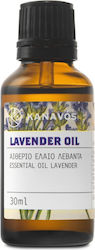 Kanavos Essential Oil Lavender 30ml