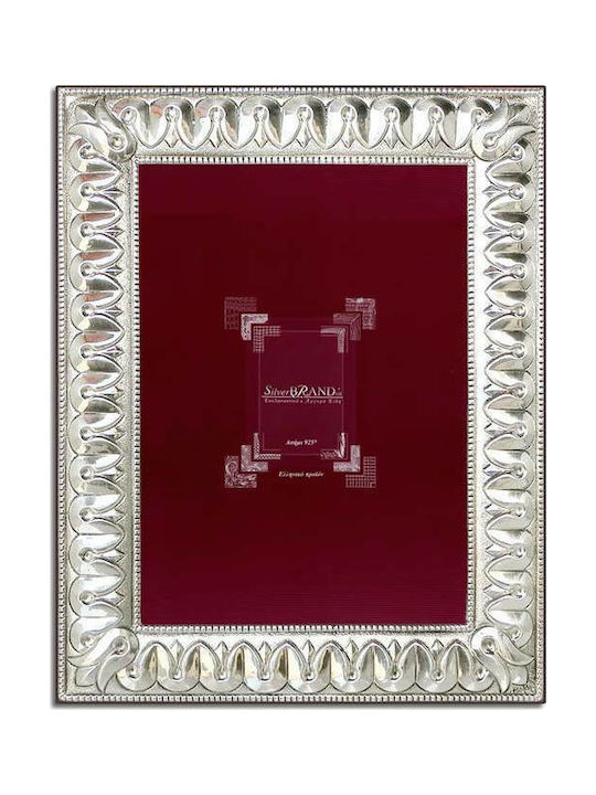 Ακροκέραμο Frame Silver 13cmx18cm