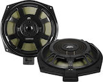 Esx Σετ Ηχεία Αυτοκινήτου Vision VS200WX 8" με 180W RMS (Woofer)