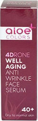 Aloe Colors Αnti-aging Face Serum 4Drone Well Aging Anti Wrinkle 40+ Suitable for Normal/Combination Skin 30ml