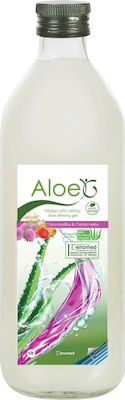 Genomed Aloe G Μαστίχα Χίου & Κρητικά Βότανα Αλόη 1000ml Μαστίχα