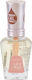Sally Hansen Color Therapy Nail Cuticle Oil Nail Care Масло за ноктите с четка 14.7мл