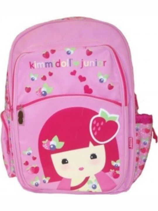 Graffiti Κimmidoll Junior School Bag Backpack Elementary, Elementary in Pink color