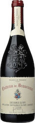 Chateau de Beaucastel Ερυθρό Ξηρό 750ml Chateau de Beaucastel Ερυθρό Ξηρό 750ml