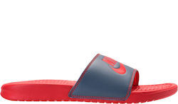 Nike Γυναικεία Slides - Skroutz.gr