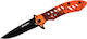 Remington F.A.S.T. Series Medium Folder Σουγιάς...