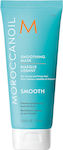 Moroccanoil Smooth Masca de păr pentru Anti-Frizz 75ml