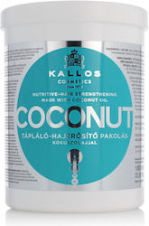 Kallos Coconut Маска за Коса 1000ml