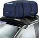 HandiWorld Handiholdall Автомобилен Багажник За Покрив 330л Черен