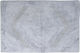 Sunshine Bath Mat Cotton 101-6 101-6-grey Grey 50x80cm