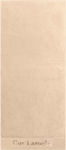 Guy Laroche Varadero Beige Cotton Beach Towel 170x80cm