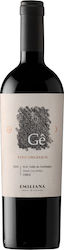 Emiliana Βιολογικό Ge Ερυθρό Ξηρό 750ml Emiliana Βιολογικό Ge Ερυθρό Ξηρό 750ml