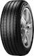 Pirelli Cinturato P7 215/45R18 89V MFS Θερινό Λάστιχο για Επιβατικό Αυτοκίνητο