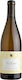 Vie Di Romans Vin Vieris Sauvignon Blanc Alb Linistit 750ml