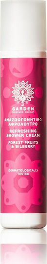 Garden Forest Fruits & Bilberry Hotel Bubble Bath Forest Fruits & Bilberry 50ml