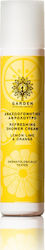 Garden Lemon Lime & Orange Αφρόλουτρο 50ml Garden Lemon Lime & Orange Αφρόλουτρο 50ml