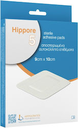 Hippocrates Topmedical Hippore Αυτοκόλλητες Γάζ...