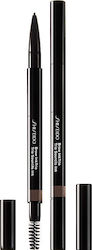 Shiseido Brow Inktrio Shiseido Brow Inktrio