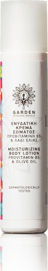 Garden Body Lotion Ξενοδοχείου Moisturizing Body Lotion 50ml