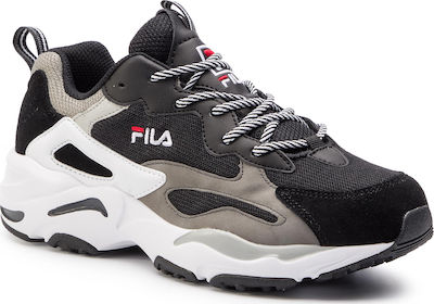 fila ray tracer skroutz