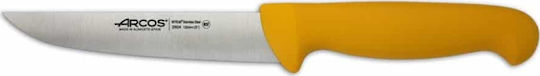 Arcos 2900 General Use 13cm