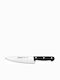 Arcos Universal Chef Knife of Stainless Steel 17.5cm 280504