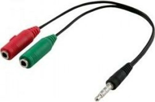 Savio Convertor 3.5mm masculin în 3.5mm 2x femelă 1buc CLS-13
