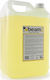 BeamZPro Liquid for Smoke Machines Fog Supplies Smoke Fluid ECO Light Yellow 5lt 160.590