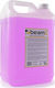 BeamZPro Течност за дим машини Доставки за мъгла Hazer Fluid 5lt High Density 5lt SELIQ070