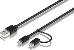 GOJI USB към Type-C / micro USB Multi-port Кабел 1м GC2IN117C GOJI USB към Type-C / micro USB Multi-port Кабел 1м GC2IN117C
