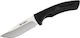 Remington Sportsman Fixed Blade Large Μαχαίρι Μαύρο σε Θήκη