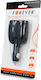 Forever Car Charger with Ports: 2xLighter Black Color