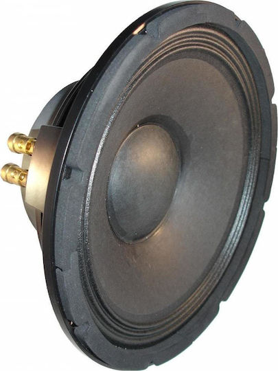 Woofer Speaker PAW-205 8" Impedance 8Ω 95mm