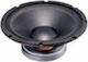 Koda Woofer Ηχείου KDW-120 12" Αντίστασης 8Ω