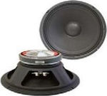 Audio Master Woofer Speaker FH-1203H