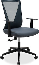 Ghost Reclining Office Chair with Fixed Arms Gray Pakketo