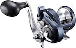 Shimano Torium A 16HG Mecanism de pescuit pentru Magazin online / Coș de cumpărături TOR16HGA