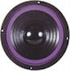 Spaun Woofer Ηχείου SSW-808 8" Αντίστασης 8Ω