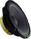 Woofer Ηχείου PAW-380 15" Αντίστασης 8Ω