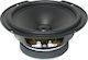 Woofer Speaker SPW-800 8"