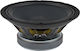 Audiophony Woofer Lautsprecher 10" Impedanz 4Ω mit Leistung 250W SRWB10-250