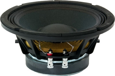 Master Audio Car Speaker 8" with 120W RMS (Woofer) PA08/8