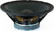 Master Audio Speaker Woofer 12" 8ohm PA12/8