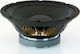 Master Audio Woofer Speaker PA10/4 10" Impedance 4Ω